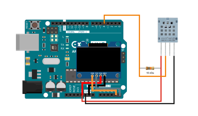 AM 2320 и Arduino UNO